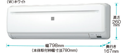冷房専用エアコン お宝商品多数 住宅設備と家電の卸売りサイト 宝のヤマト 冷房専用エアコン お宝商品多数 住宅設備と家電の卸売りサイト 宝のヤマト